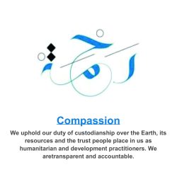 1 compassion