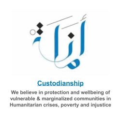 2 custodiamship